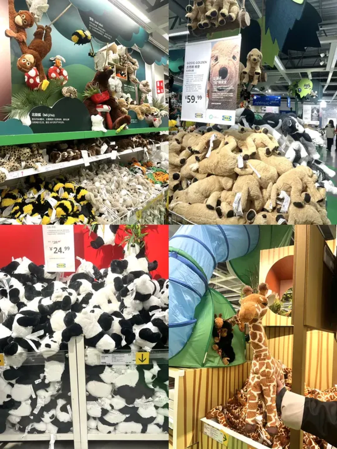 市区遛娃‼️有孩子后特别爱逛宜家