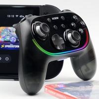 2026年游戏手柄推荐，200元左右的游戏手柄怎么选择？附西圣、盖世小鸡、机械师、飞智、北通游戏手柄选购