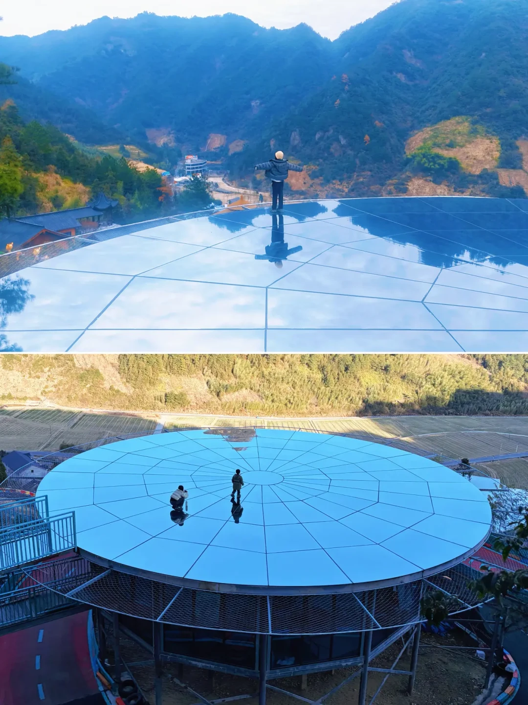 独自打卡三渡山地运动公园!不迁就的一天