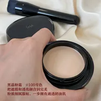 IPSA茵芙莎新升级黑晶粉霜