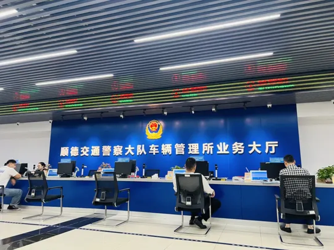 电动摩托车（极核）自己上牌