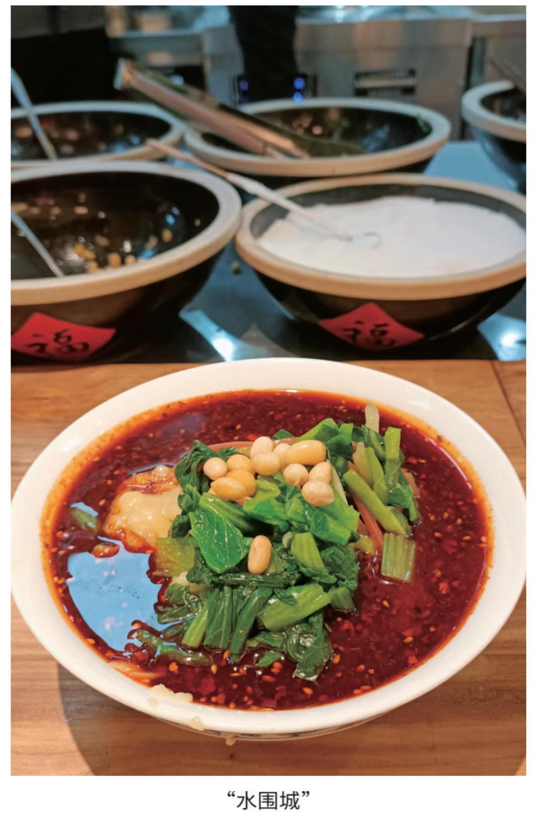 美食地理:到宝鸡去做一枚吃货