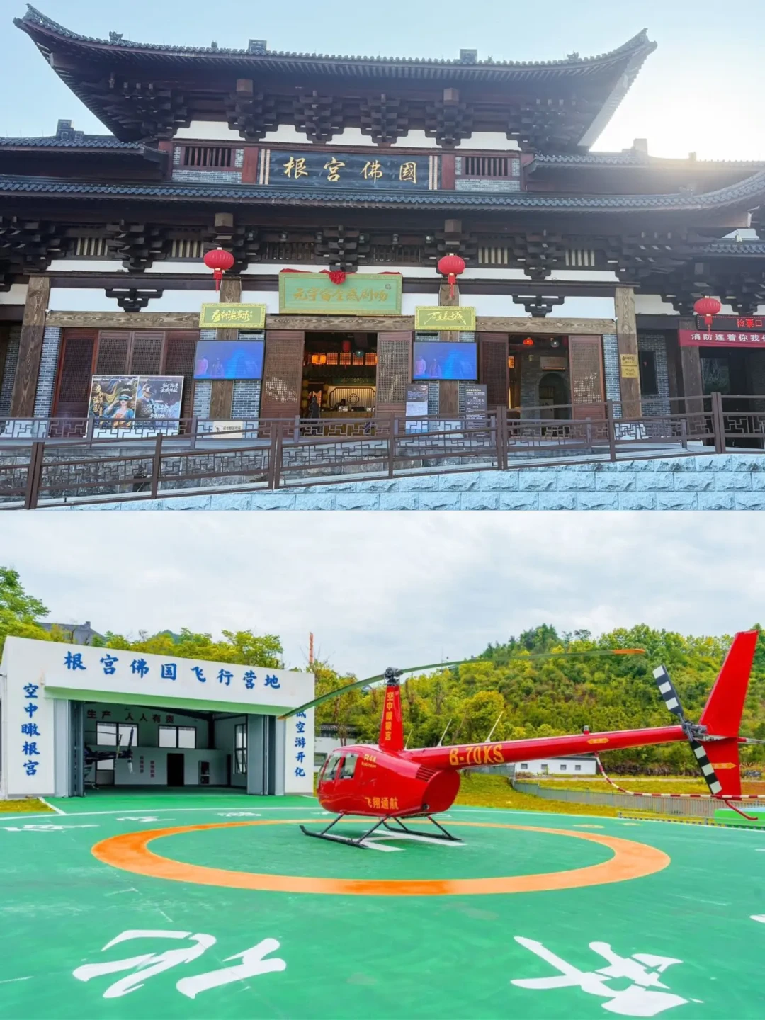 乘着高铁游开化｜2日沉浸式度假攻略✨