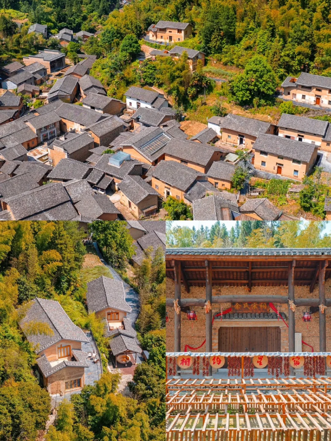 乘着高铁游开化｜2日沉浸式度假攻略✨