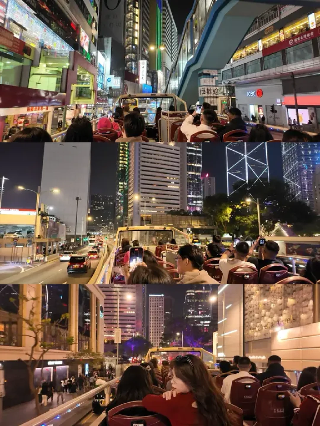 香港3天游攻略(逛吃拍 核心景点路线指南💕