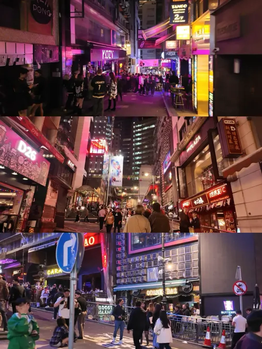 香港3天游攻略(逛吃拍 核心景点路线指南💕