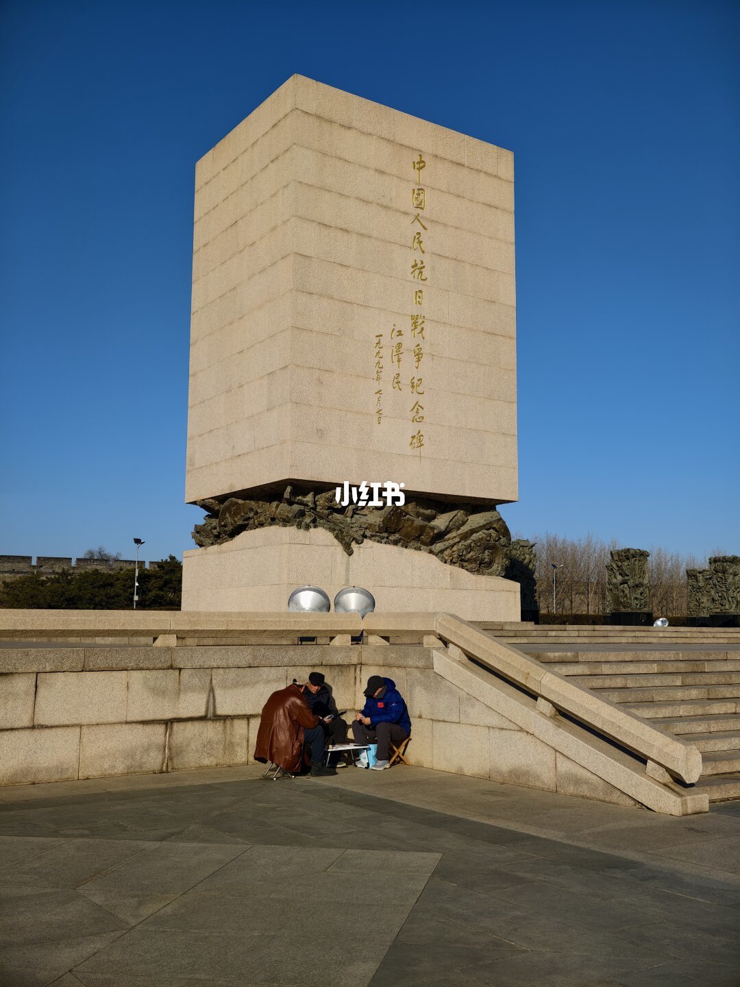 在市区地铁直达，超有范儿的京西小“北平”