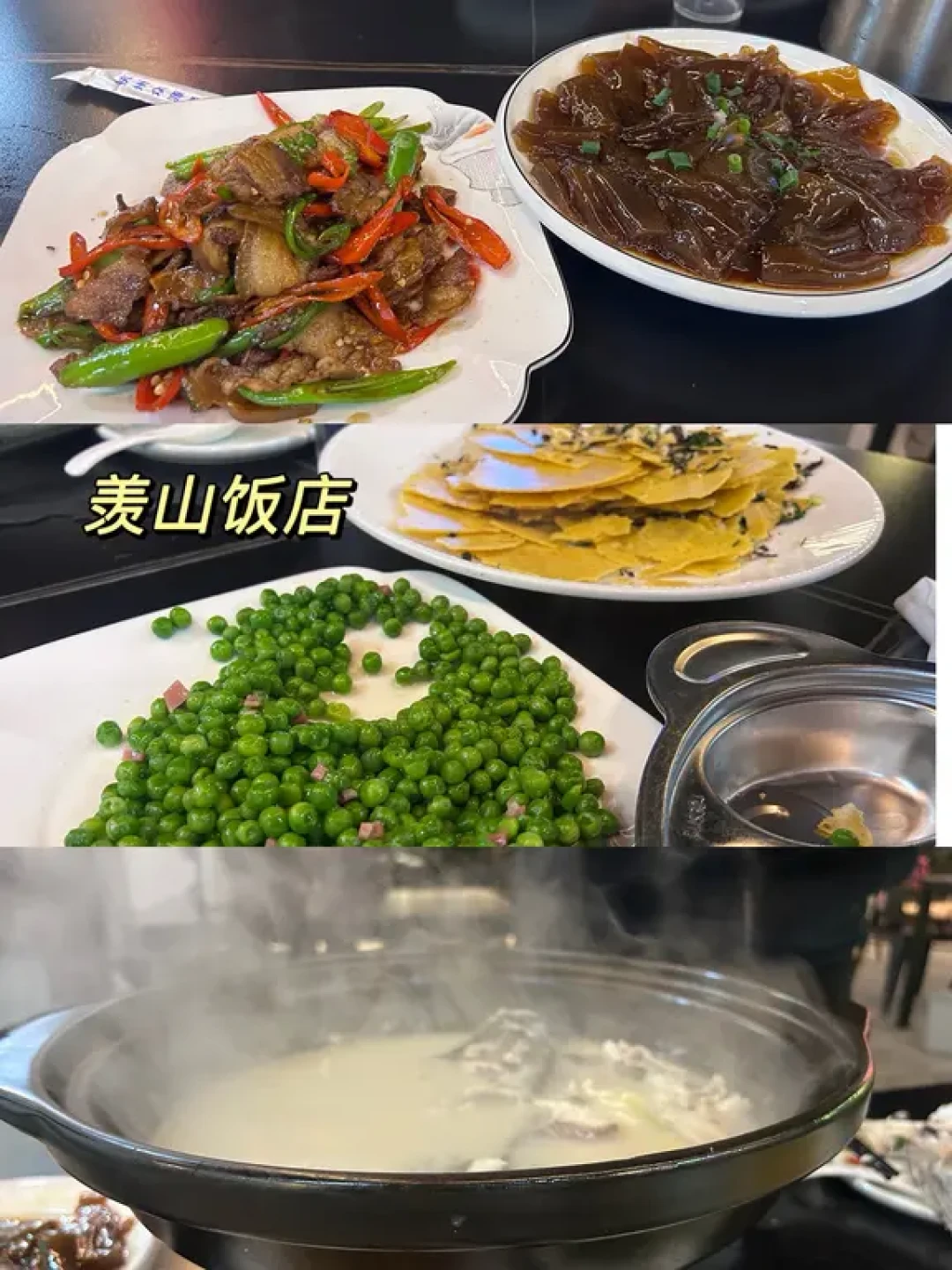 三天两晚千岛湖洲际两大一小带娃行