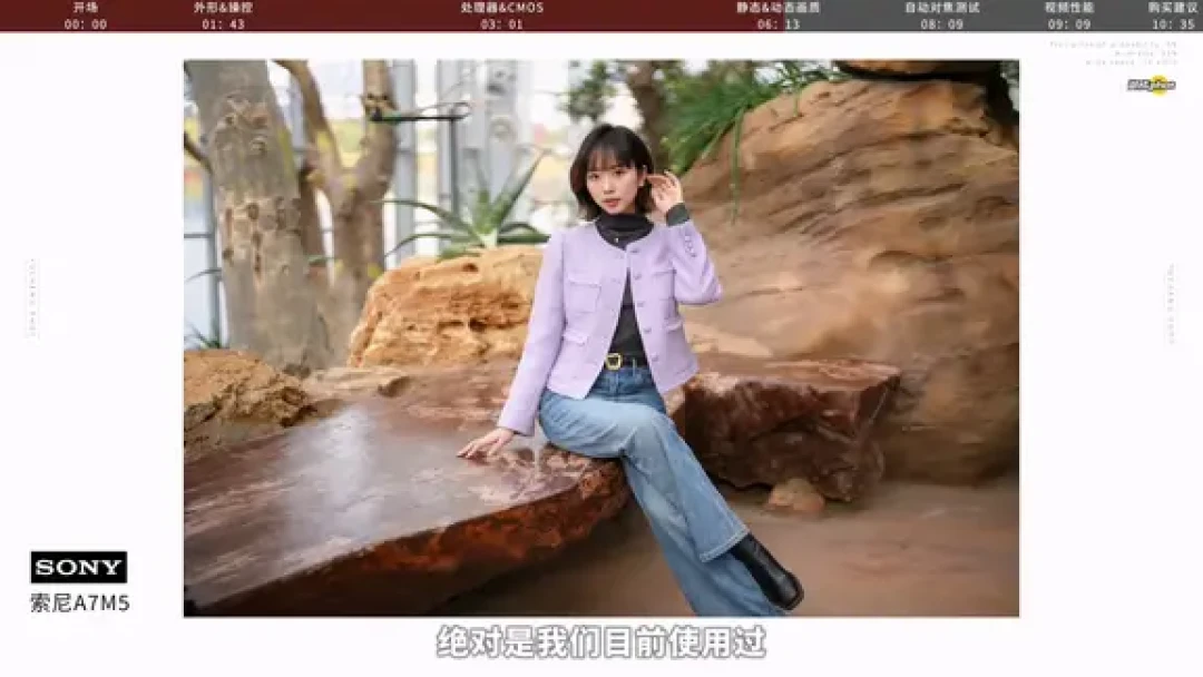 到底还有多少人不知道高速快门要关电子前帘