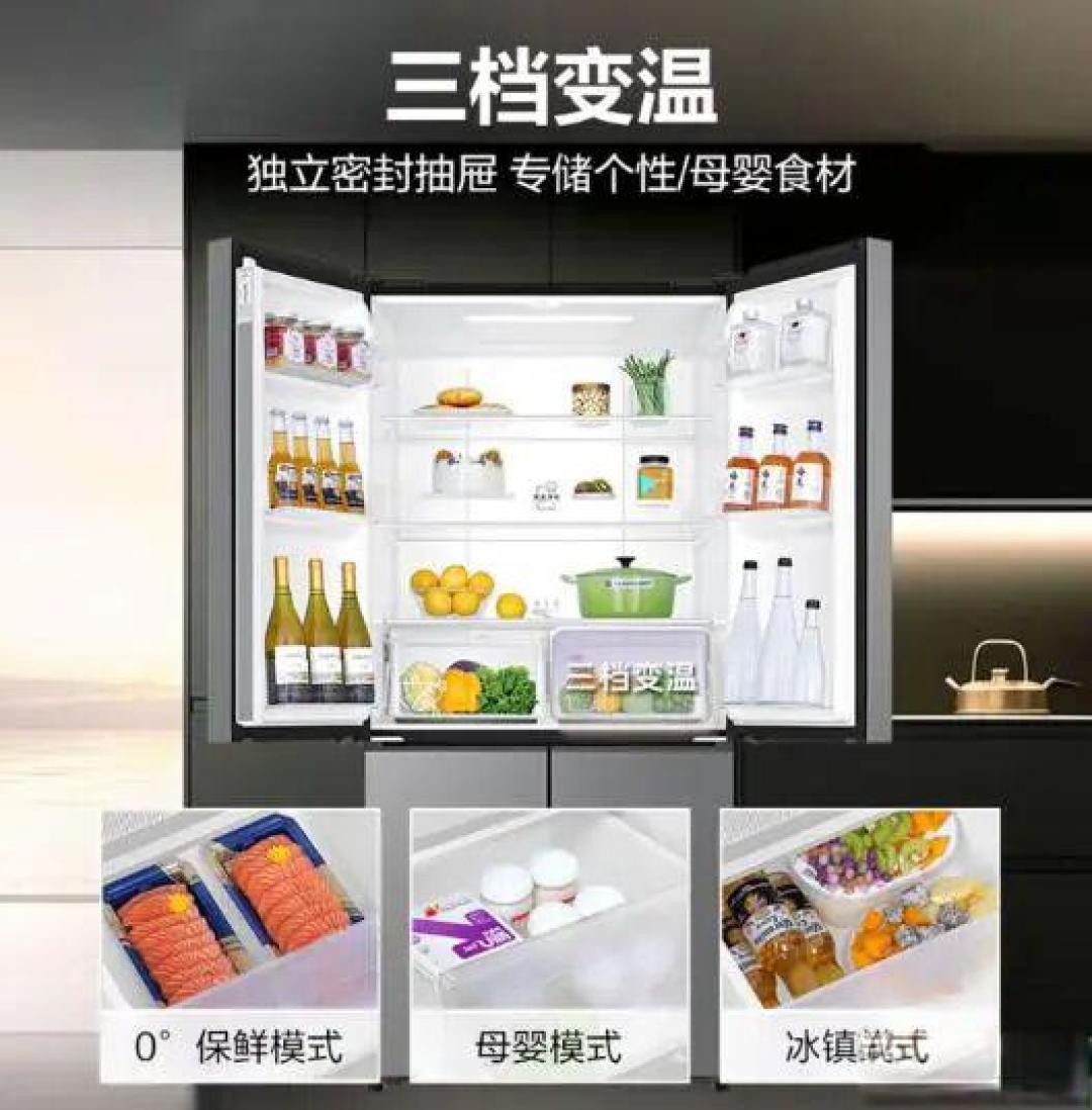 海尔vs容声冰箱谁更耐用?6款高保鲜机型推荐,家用储存无忧