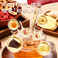 养颜㊙️籍｜阿胶这样吃，不上火又能补气血