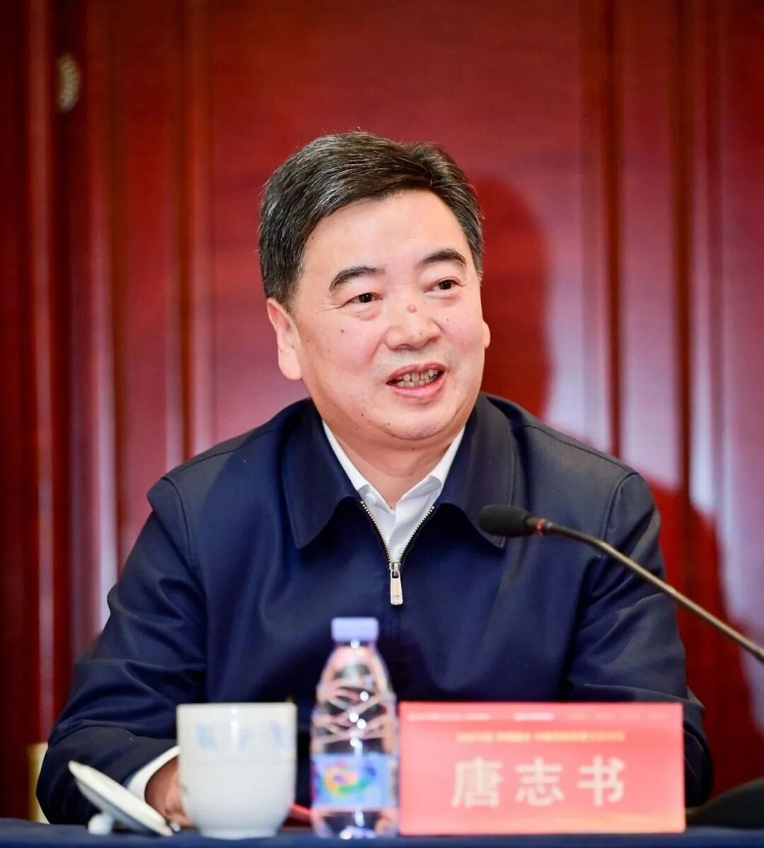 守正创新，融合共生，中医药发展迈向“十五五”新征程！| 第十一届医学家年会㊹