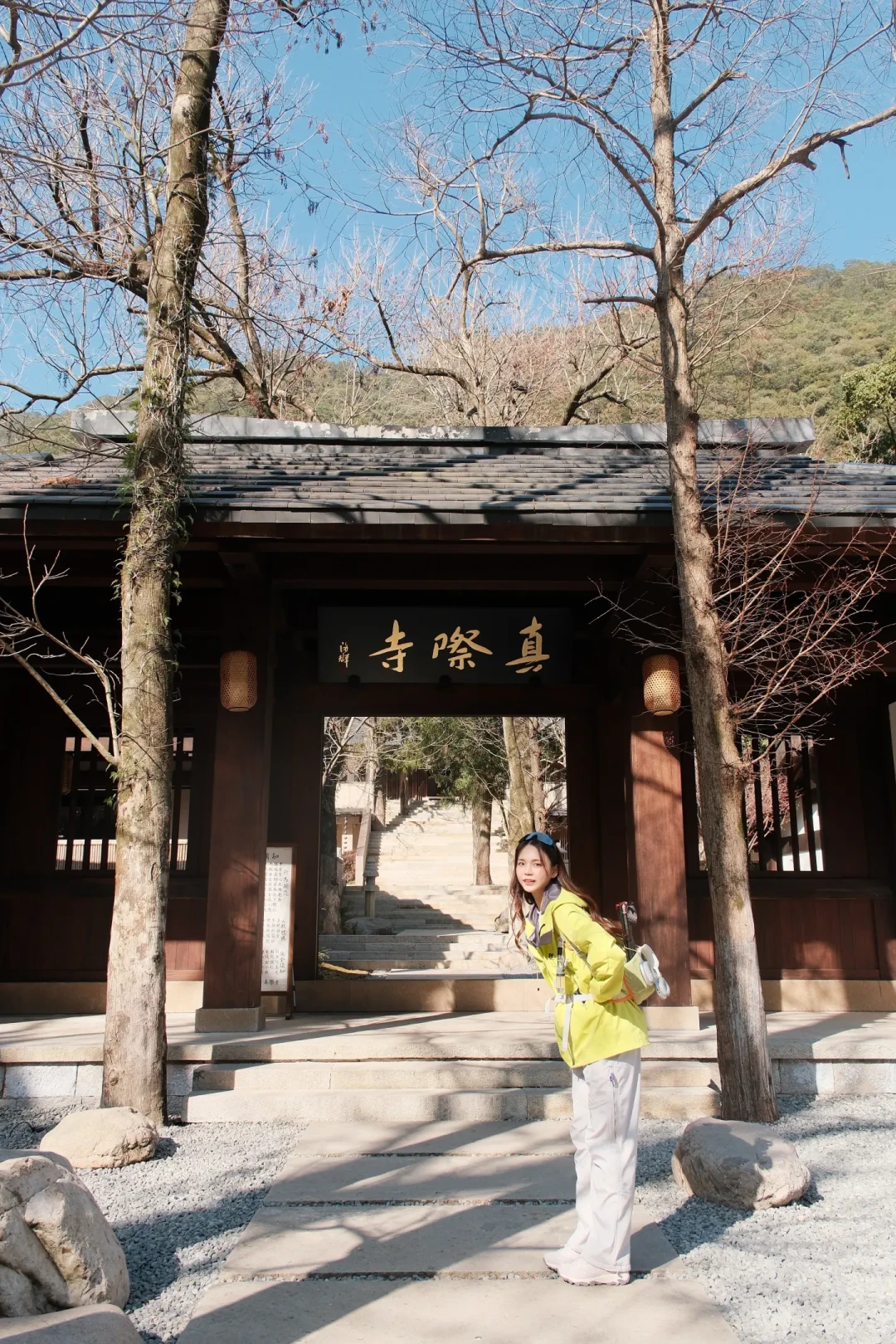 温州徒步天花板⛰️雁荡山这条路线太惊喜了！