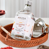 鹿茸泡酒怎么做,选什么酒?资深酒友亲测:60度清香型白酒才对味
