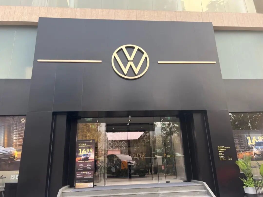 “嫡子”冲锋!金标大众今年推3款新车,全面切换CEA架构丨车壹条