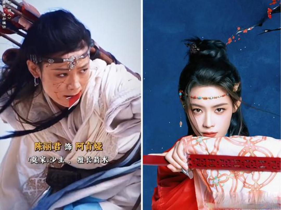 陈丽君《镖人》阿育娅杀疯了!造型美飒打戏绝,武侠天花板实锤!