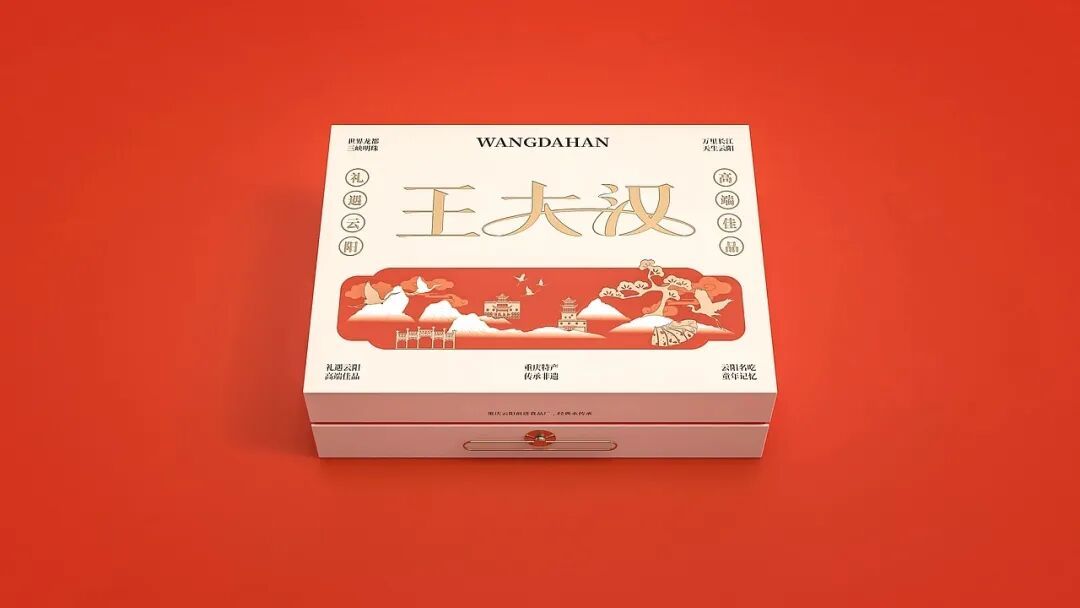 新中式糕点礼盒包装,是怎么圈粉年轻人的?