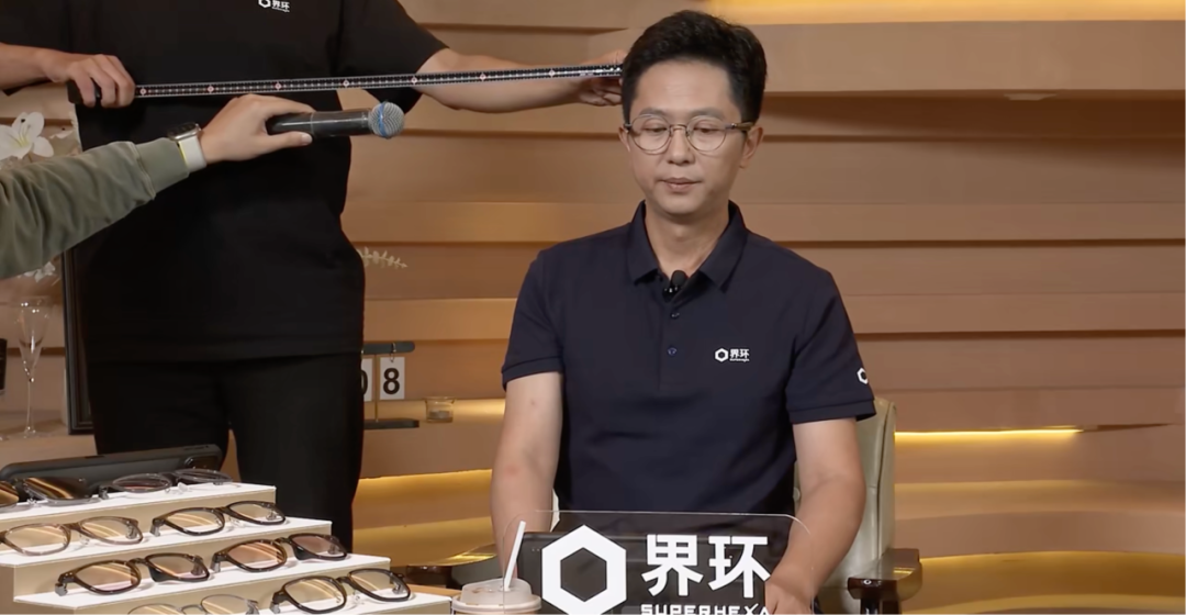 界环1周年：一条智能“鲶鱼”搅动传统眼镜江湖