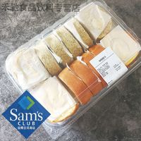 吃货逛“山姆会员商店”，总结的超有性价比的食品，快来看看