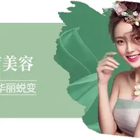 干皮冬天总干燥？以油养肤进阶版来了