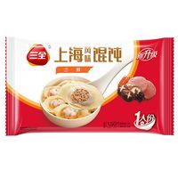 下次去“山姆”要记得吃这八样！不然我真怕你白跑一趟！！！