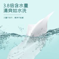 37周华西生产后发现这些东西超级实用