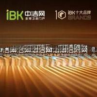 2025年度智能卫浴十大品牌榜单权威发布：技术创新引领行业新浪潮