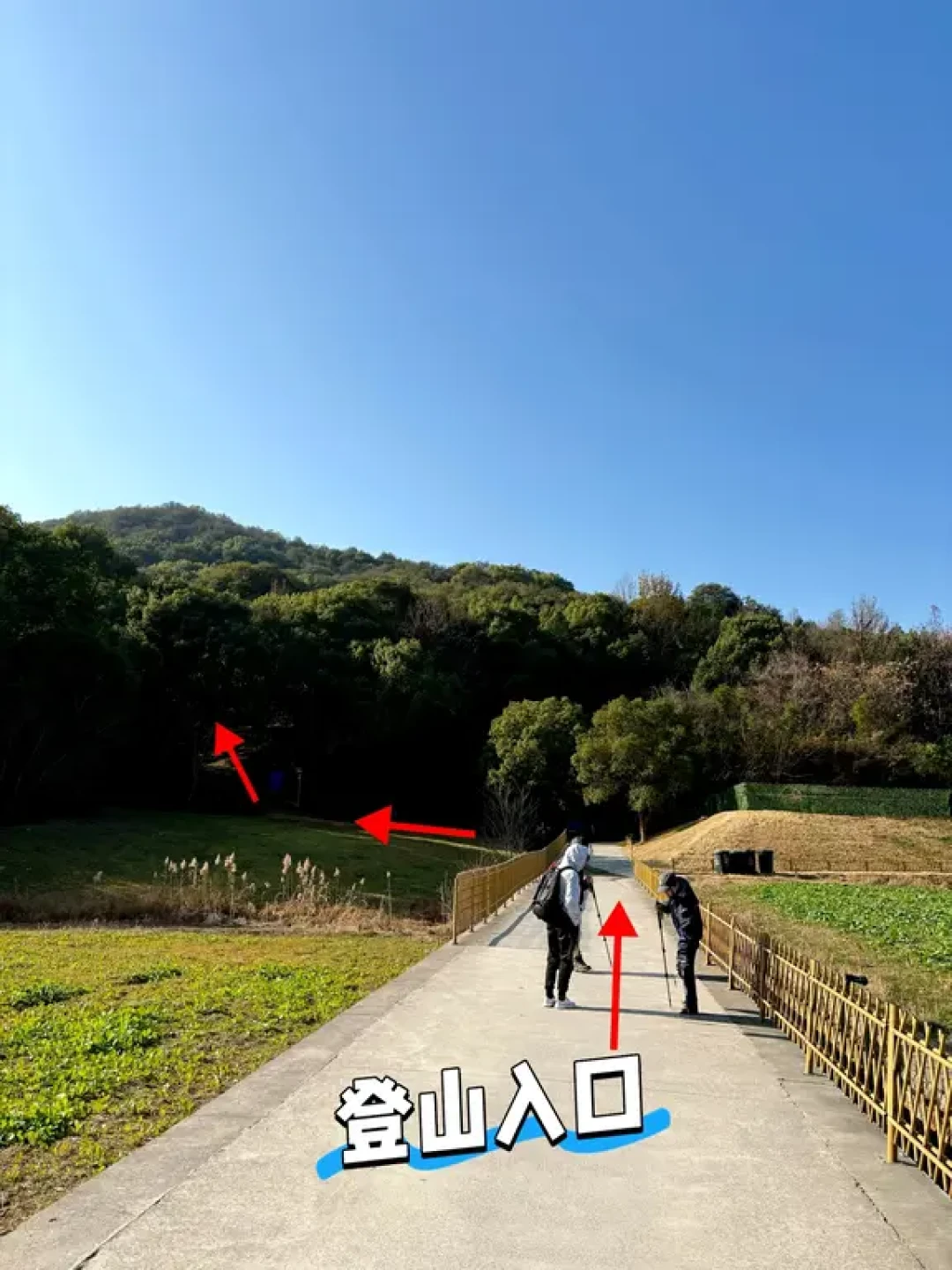 湘湖老虎洞山7.2km环线(附详细图文攻略)