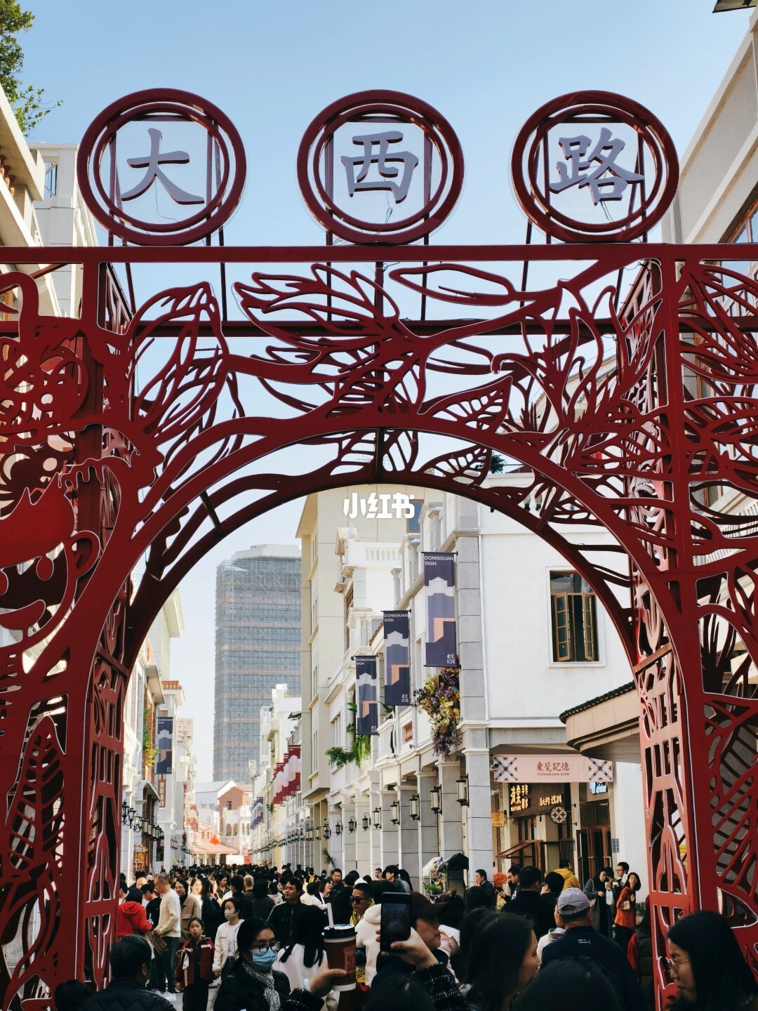 东莞人私藏‼️大西路保姆级逛吃1️⃣整天