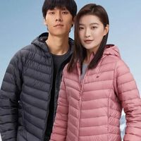 最冷寒冬来袭，8款国产知名户外品牌短款中长款长款羽绒服