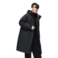 东北已回 小剪刀羽绒服测评