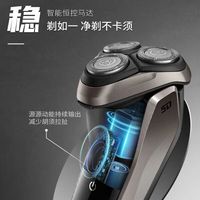 电动剃须刀旋转式/复式哪个牌子好用？推荐这六款公认口碑热卖品牌