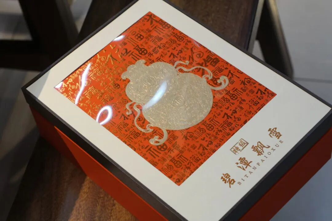 碧潭飘雪那一口香
