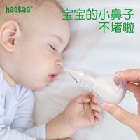 养娃总结｜👶🏻宝宝的东西按月买之第9个月
