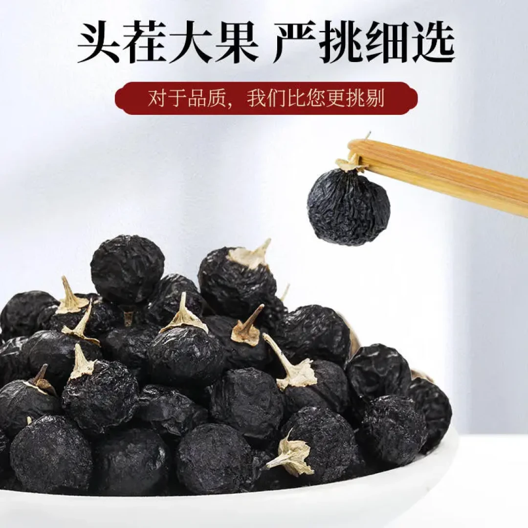 没想到,它的花青素比蓝莓还高!天天盯屏幕尤其要多吃~