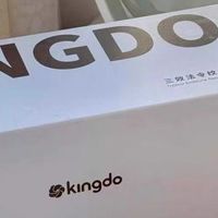 医美术后如何科学维稳？一款免持美容仪的居家护理思路