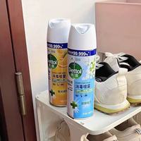 救命！这瓶滴露喷雾承包了我家全场景消杀去味✨