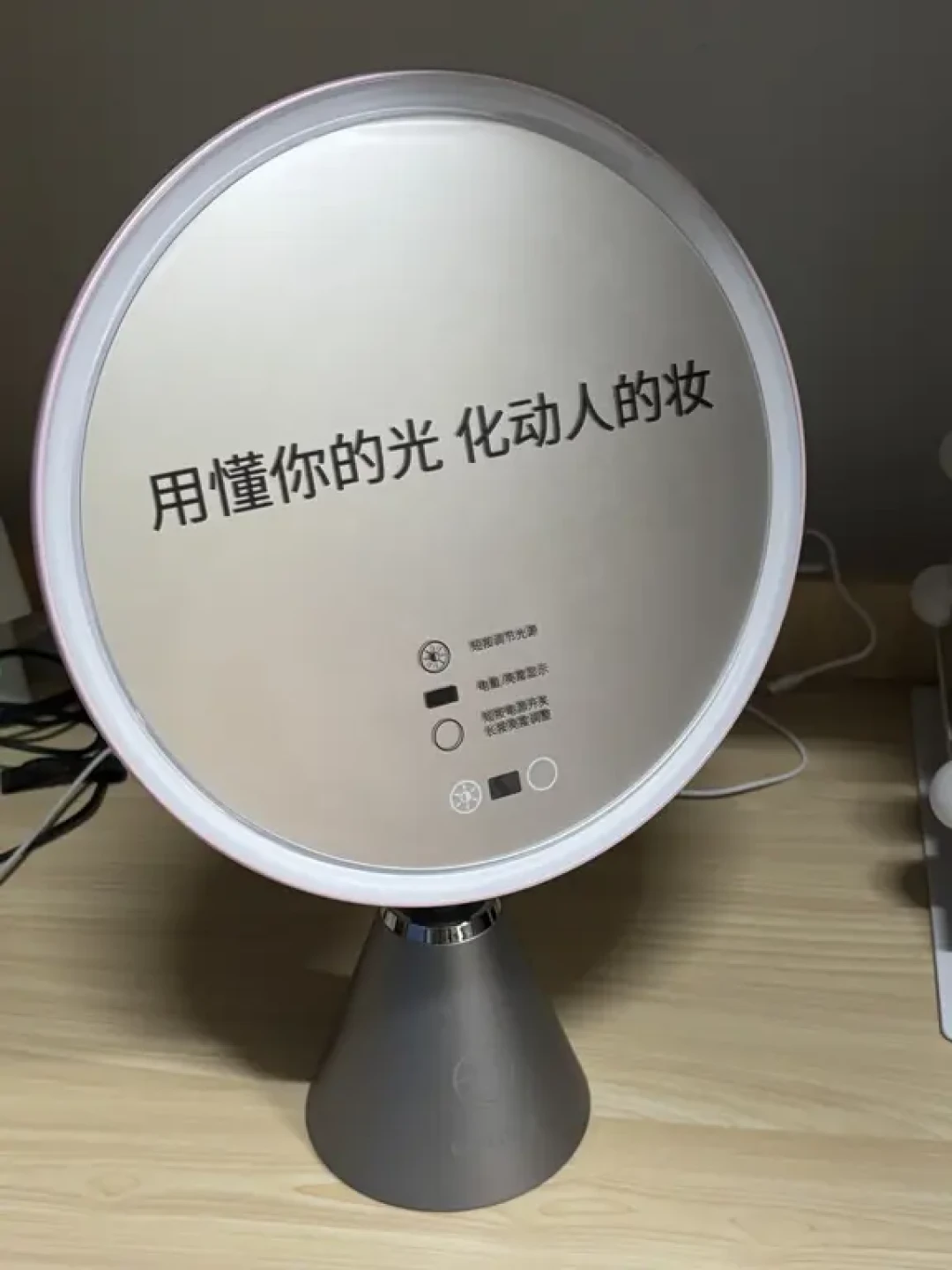 全网最客观化妆镜测评———【技术篇】