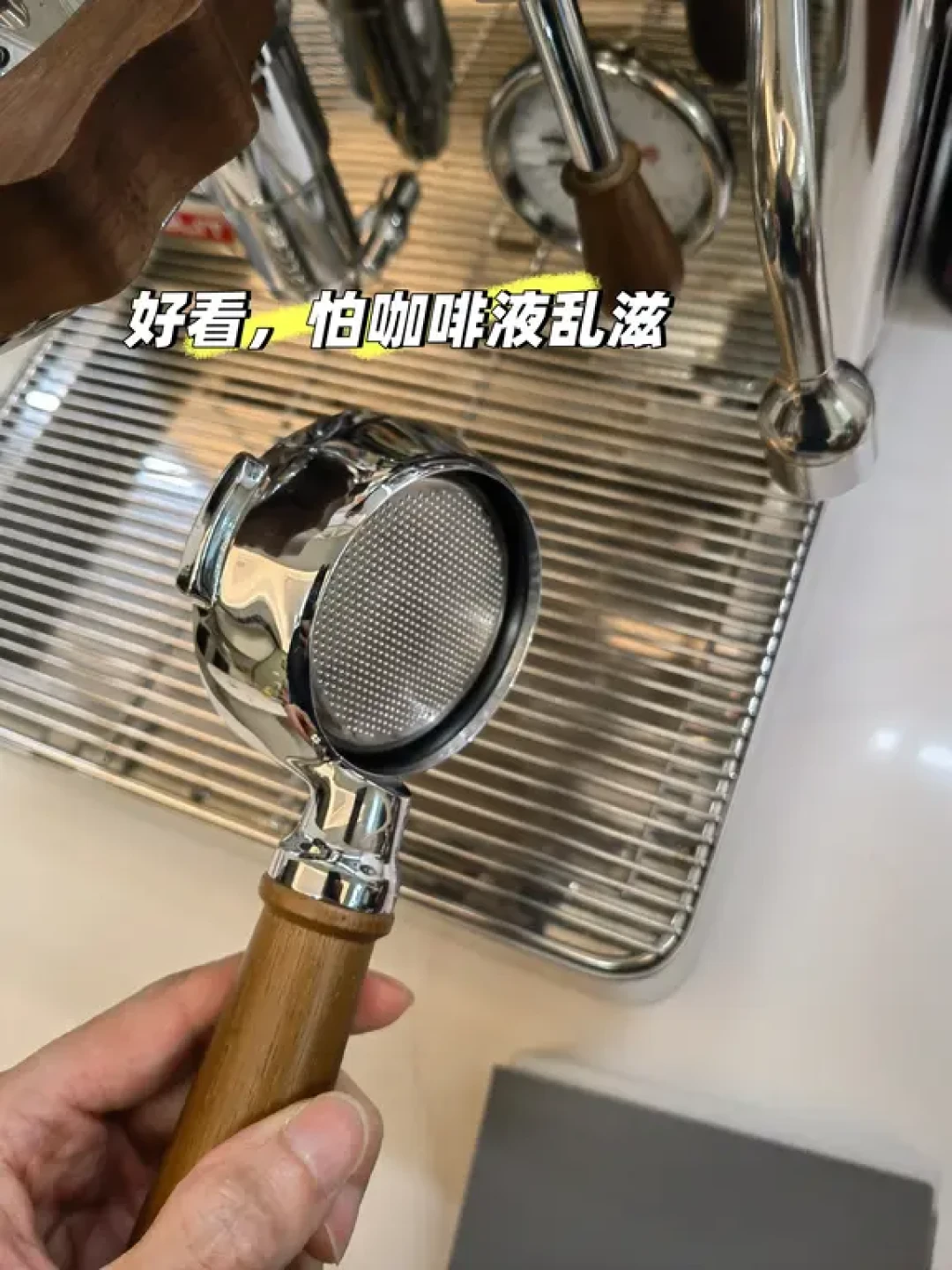 在家做咖啡用什么手柄