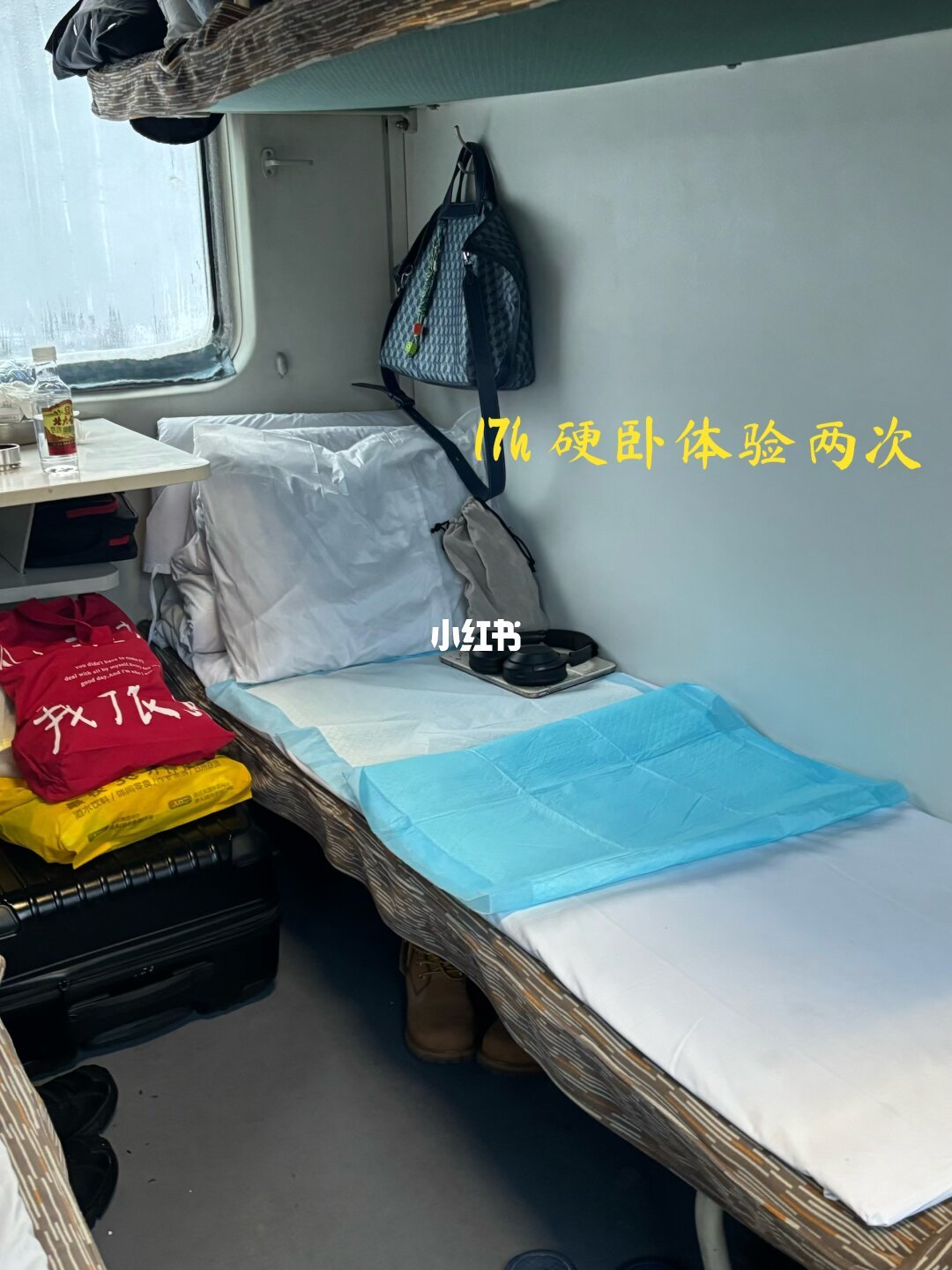 漠河三天两晚人均 1100 明细|含大小交通
