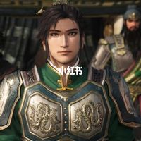 《真三国无双：起源》DLC媒体均分公开