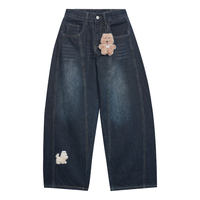 👖秋冬好版型裤子合集来袭