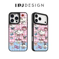 🐾谁懂啊！被这款IPJ手机壳戳中了心巴上的少女心✨