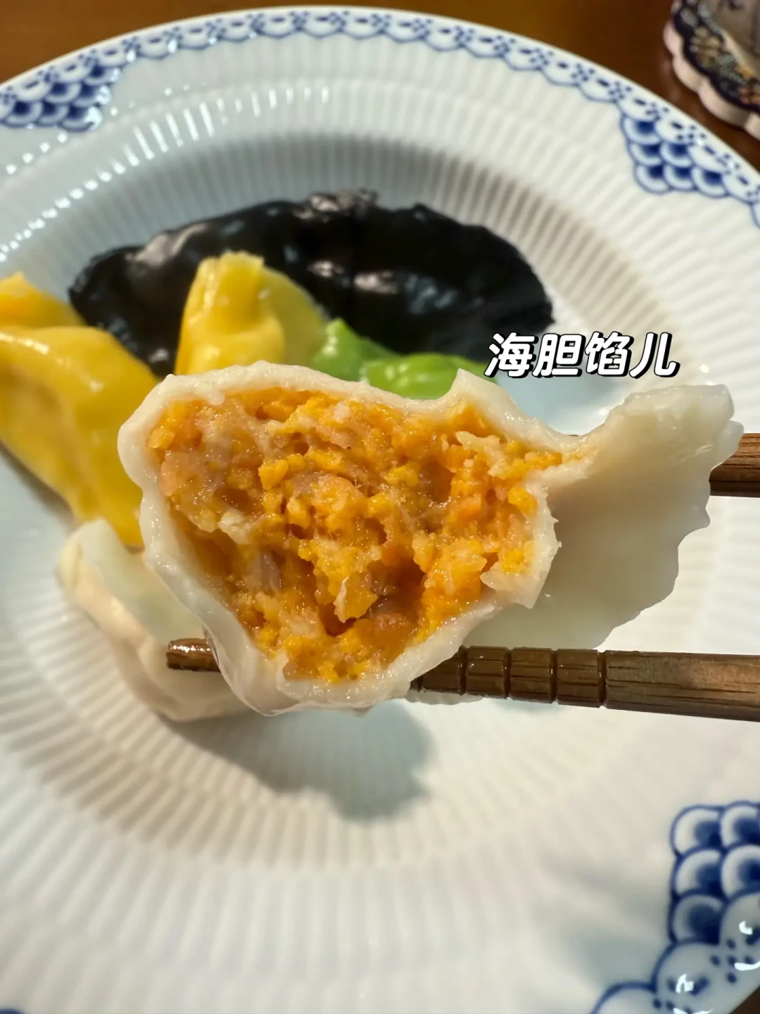 山姆新品船歌海鲜水饺测评🥟