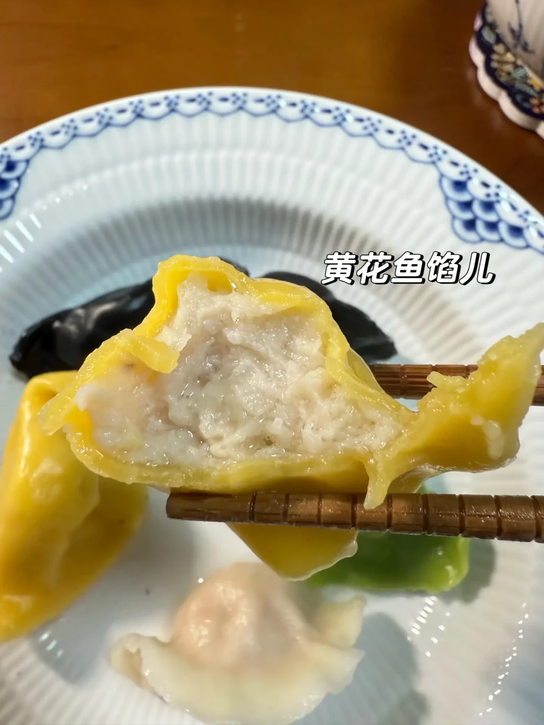 山姆新品船歌海鲜水饺测评🥟