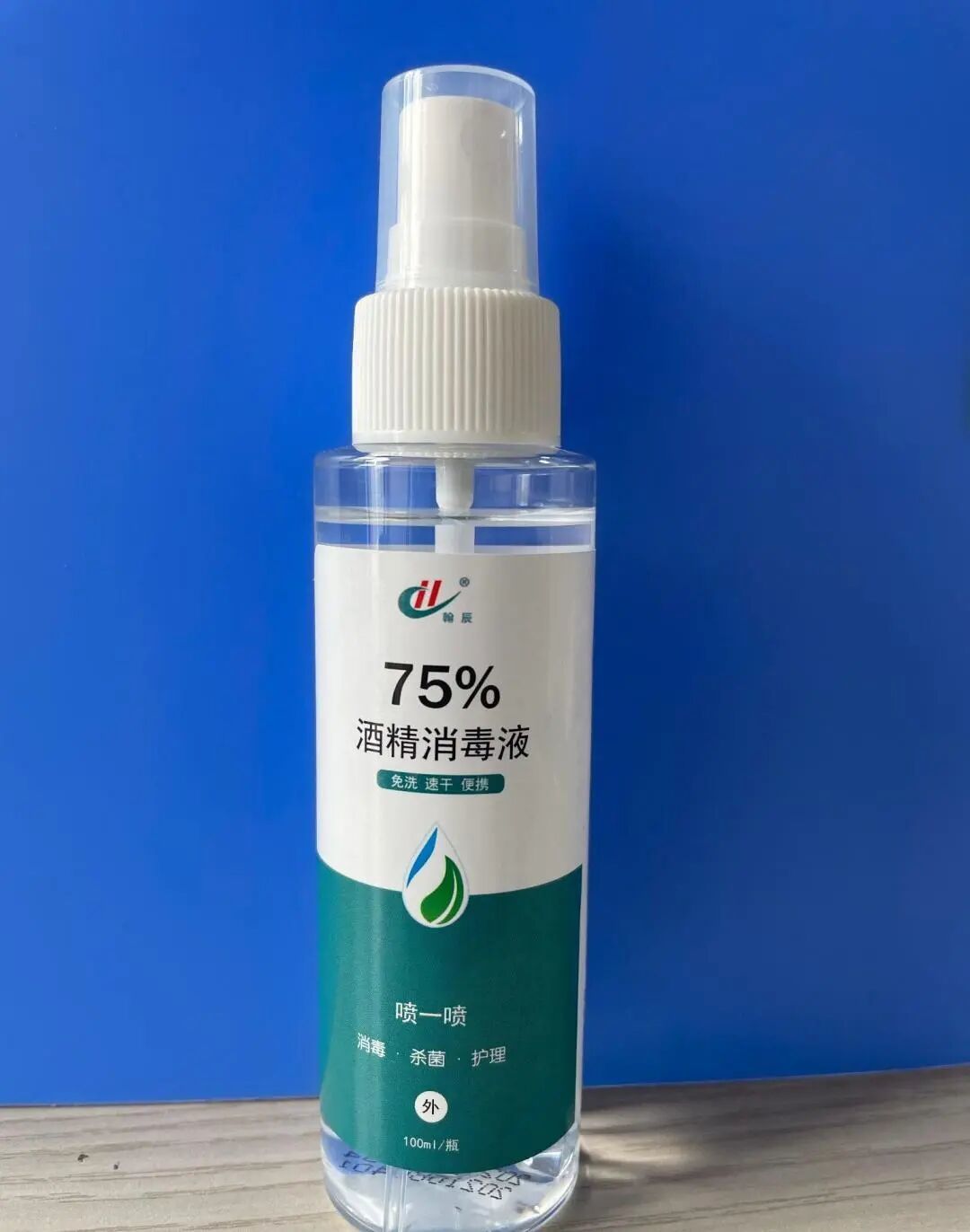碘酒、碘伏、酒精、红药水…家用消毒到底选哪个?别再用错了!