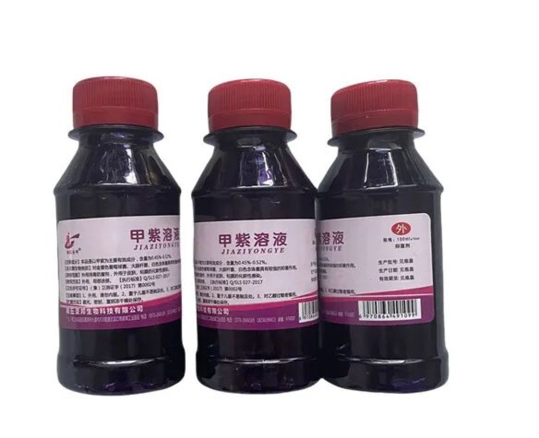 碘酒、碘伏、酒精、红药水…家用消毒到底选哪个?别再用错了!