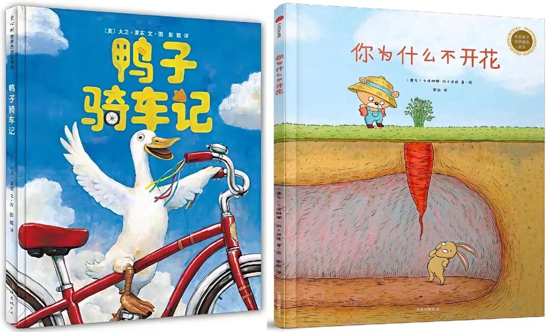 喜欢奥特曼的孩子都爱看的绘本