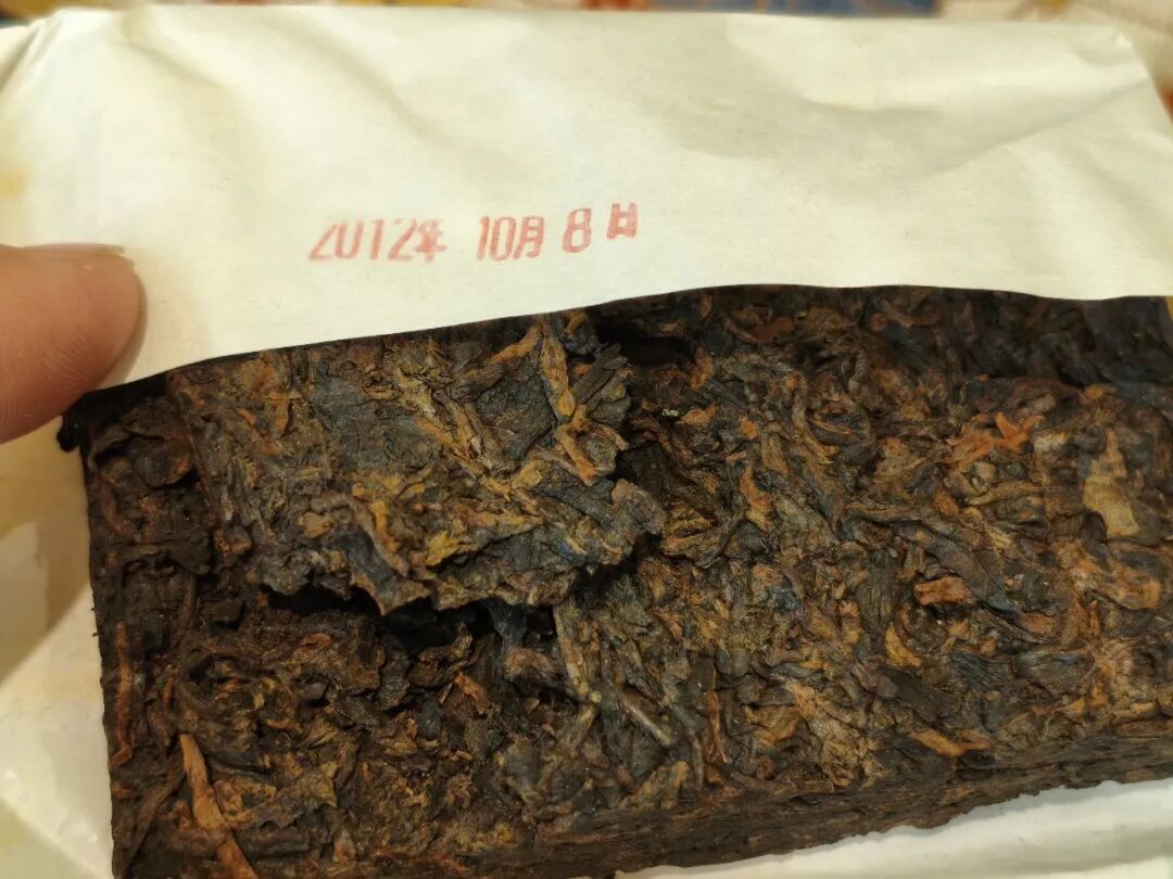 澜沧古茶高端熟茶乌金品饮记录