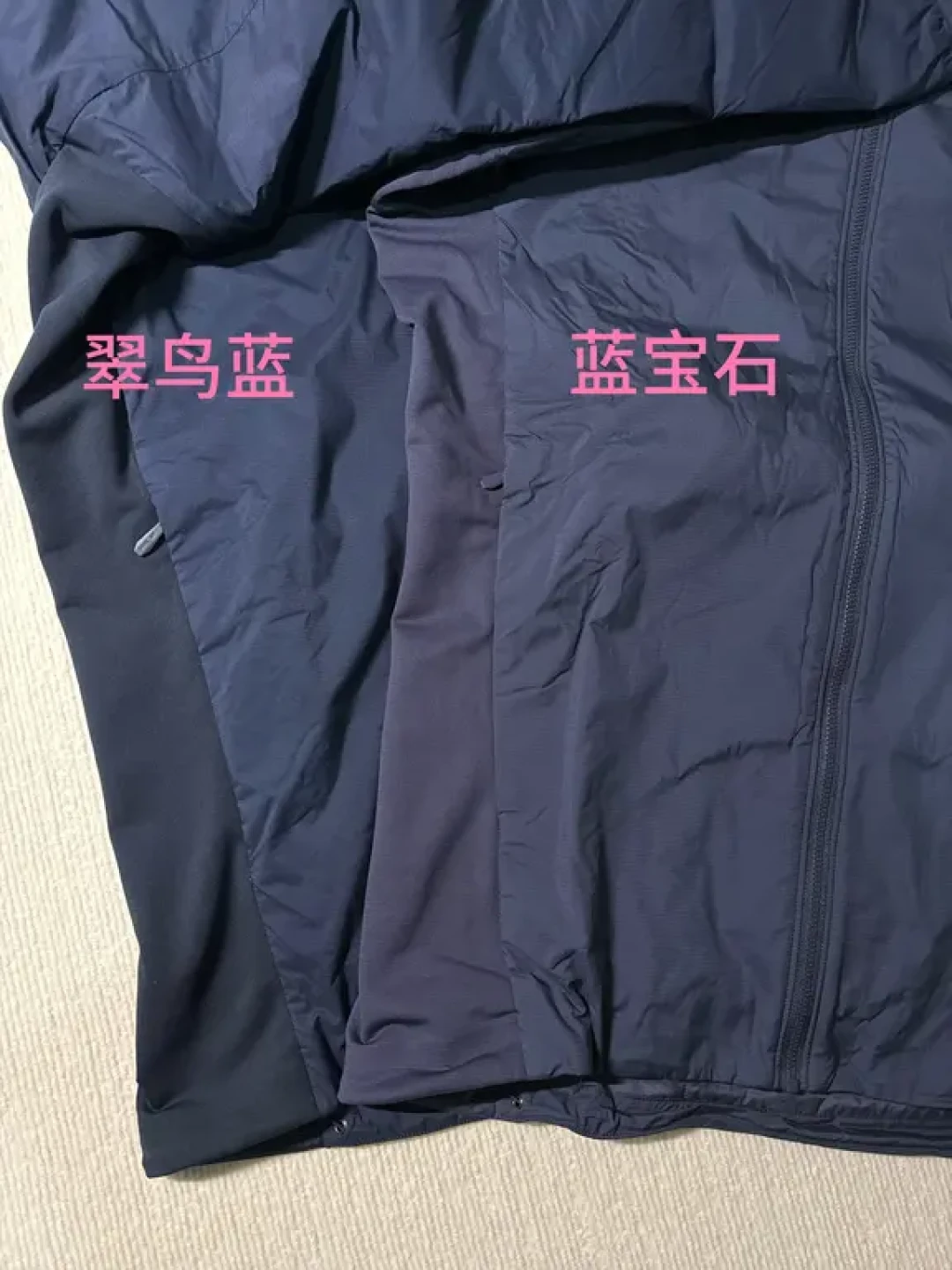 atom颜色和新旧款对比
